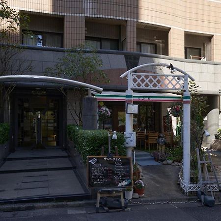 Garden Otsuka Apartment Токио Екстериор снимка