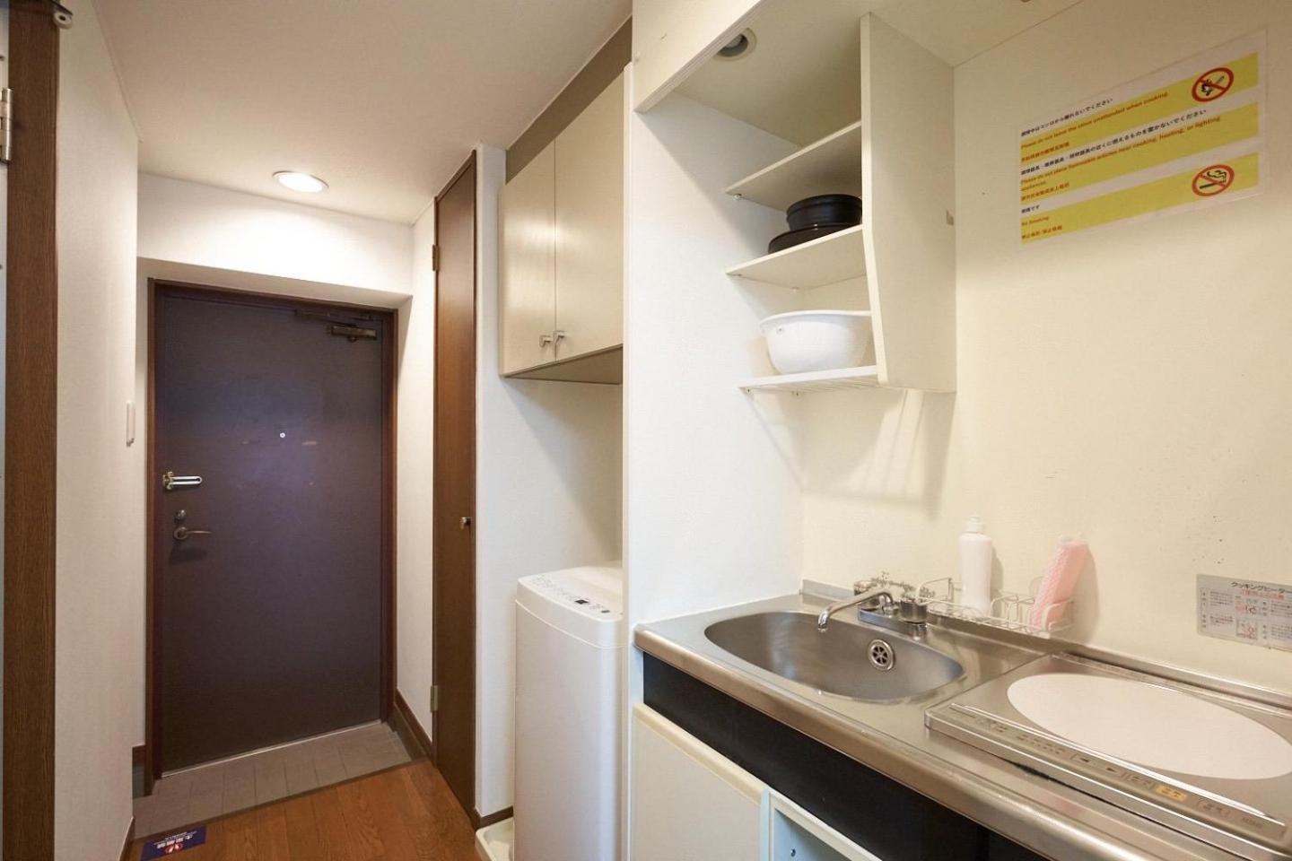 Garden Otsuka Apartment Токио Екстериор снимка