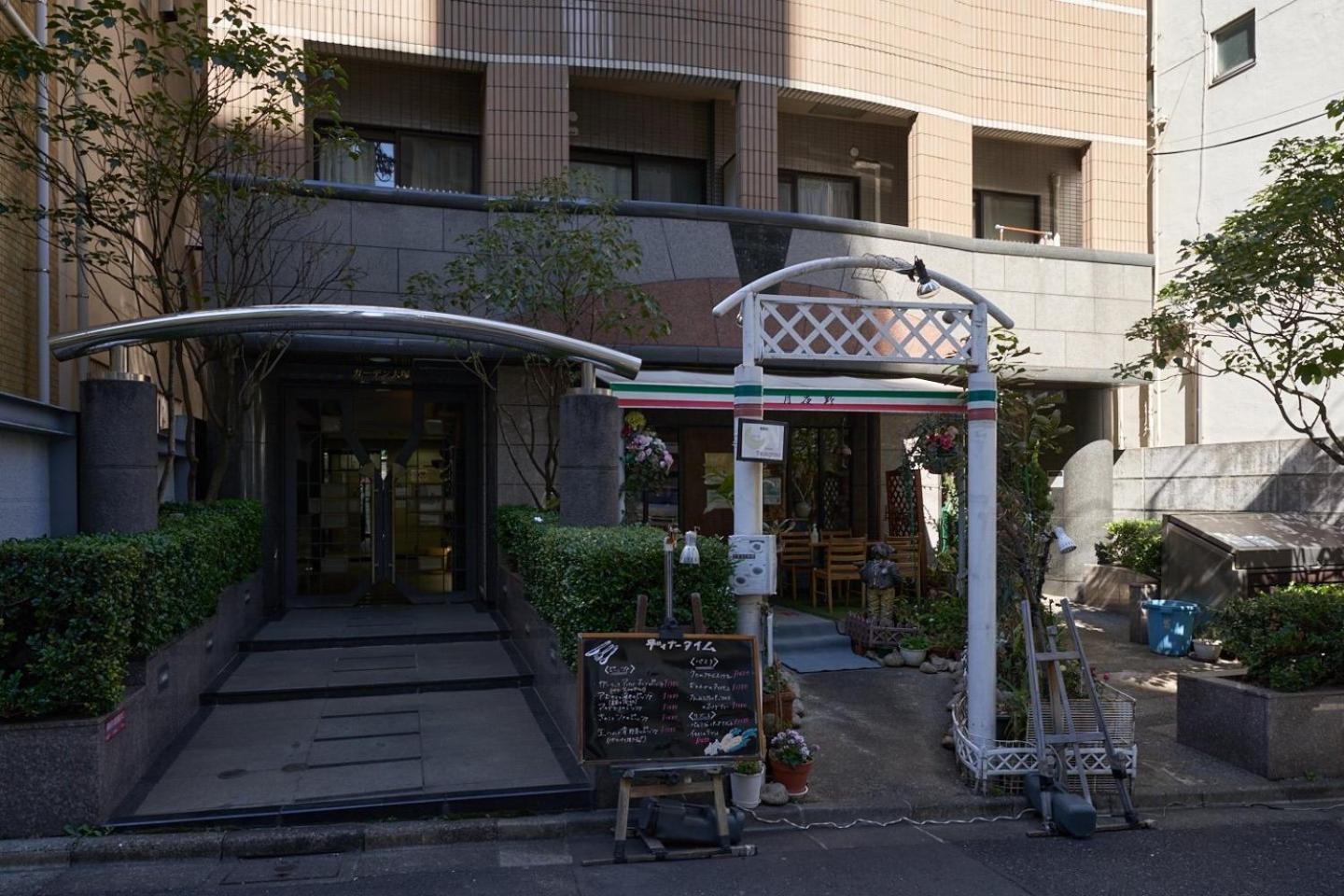 Garden Otsuka Apartment Токио Екстериор снимка